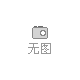 ������С�磬ӣ��С�磬��Ҷʯ�С�磬�¼�С�磬����С�硿